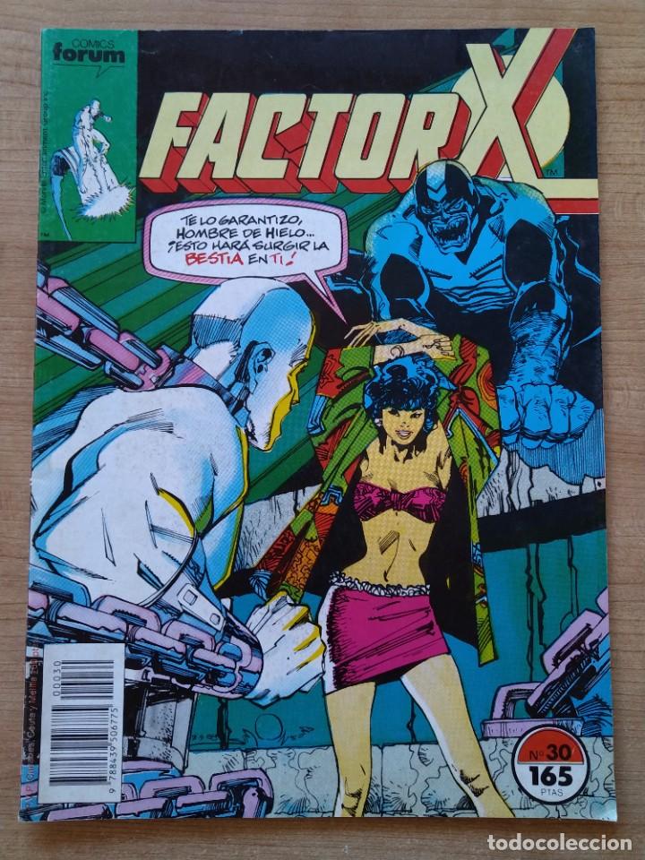 C&oacute;mics: LOTE 6 COMICS ORIGINALES - FACTOR X - MARVEL - COMICS FORUM - A&Ntilde;OS 80 ...L3716 - Foto 7