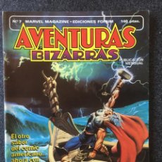 Cómics: AVENTURAS BIZARRAS Nº 7 - MARVEL MAGAZINE - 1ª EDICION - FORUM - 1984 - ¡MUY BUEN ESTADO!. Lote 253525020