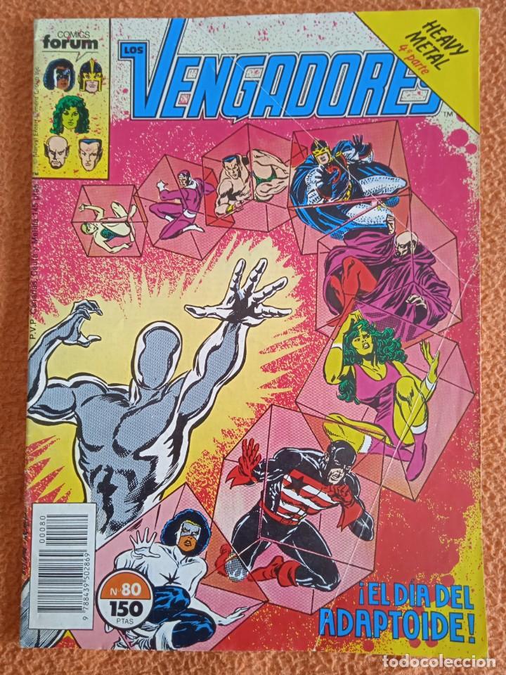 C&oacute;mics: LOS VENGADORES 80 VOL 1 FORUM - Foto 1