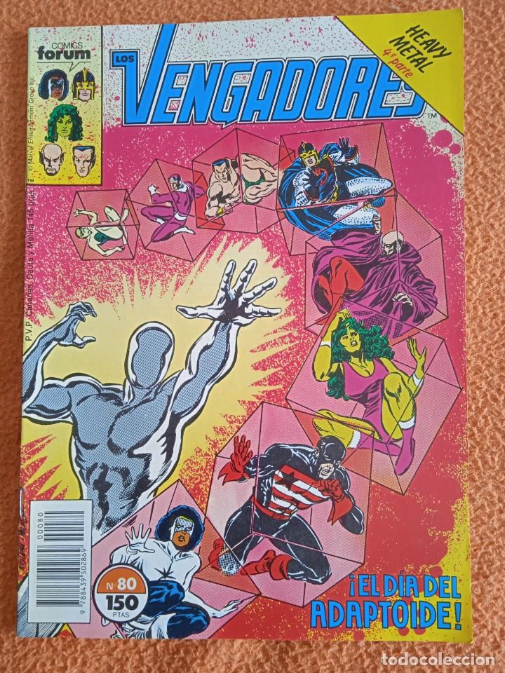 C&oacute;mics: LOS VENGADORES 80 VOL 1 FORUM - Foto 1