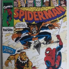 Cómics: COMIC SPIDERMAN Nº 243 FORUM DE RETAPADO