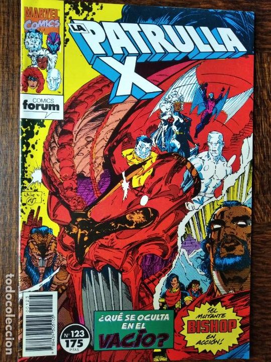 C&oacute;mics: PATRULLA X V.1 N&ordm; 123 - MARVEL COMICS FORUM. - Foto 1