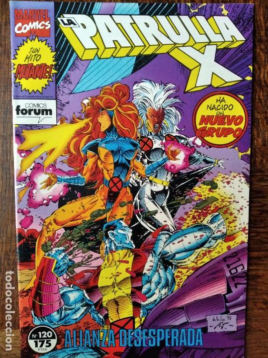 C&oacute;mics: PATRULLA X V.1 N&ordm; 120 - MARVEL COMICS FORUM. - Foto 1