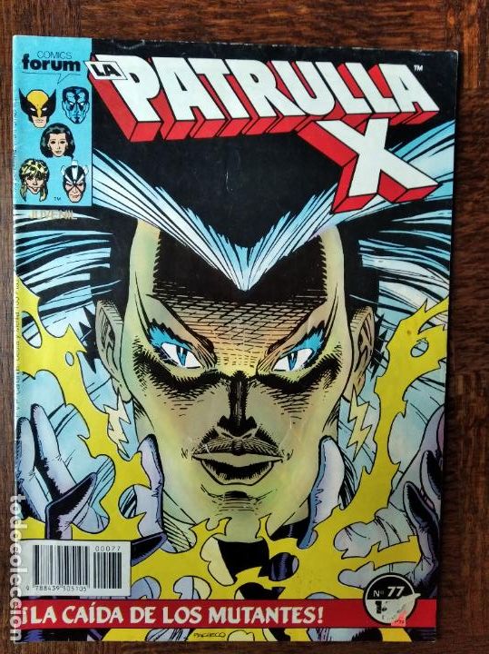 C&oacute;mics: PATRULLA X V.1 N&ordm; 77 - MARVEL COMICS FORUM. - Foto 1