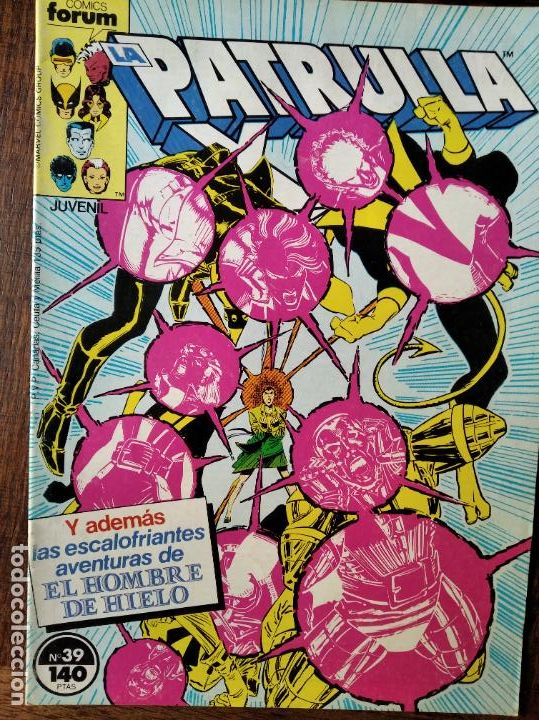 C&oacute;mics: PATRULLA X V.1 N&ordm; 39 - MARVEL COMICS FORUM. - Foto 1