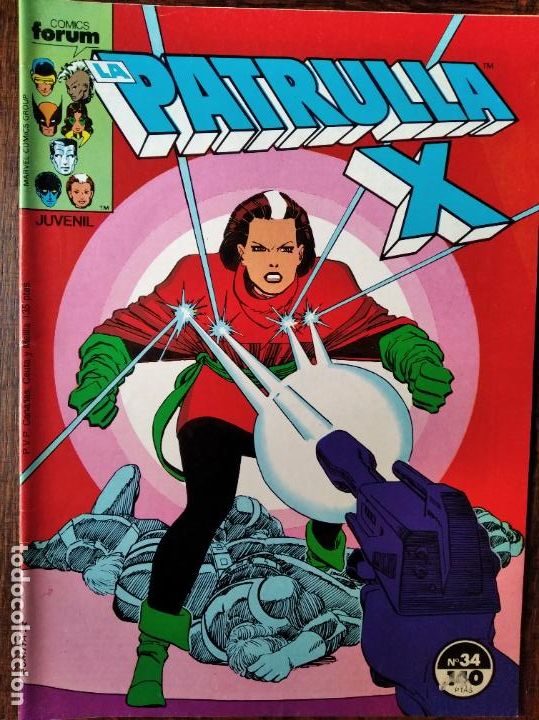 C&oacute;mics: PATRULLA X V.1 N&ordm; 34 - MARVEL COMICS FORUM. - Foto 1