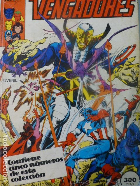 C&oacute;mics: COMIC LOS VENGADORES DEL 21 AL 25 - Foto 1