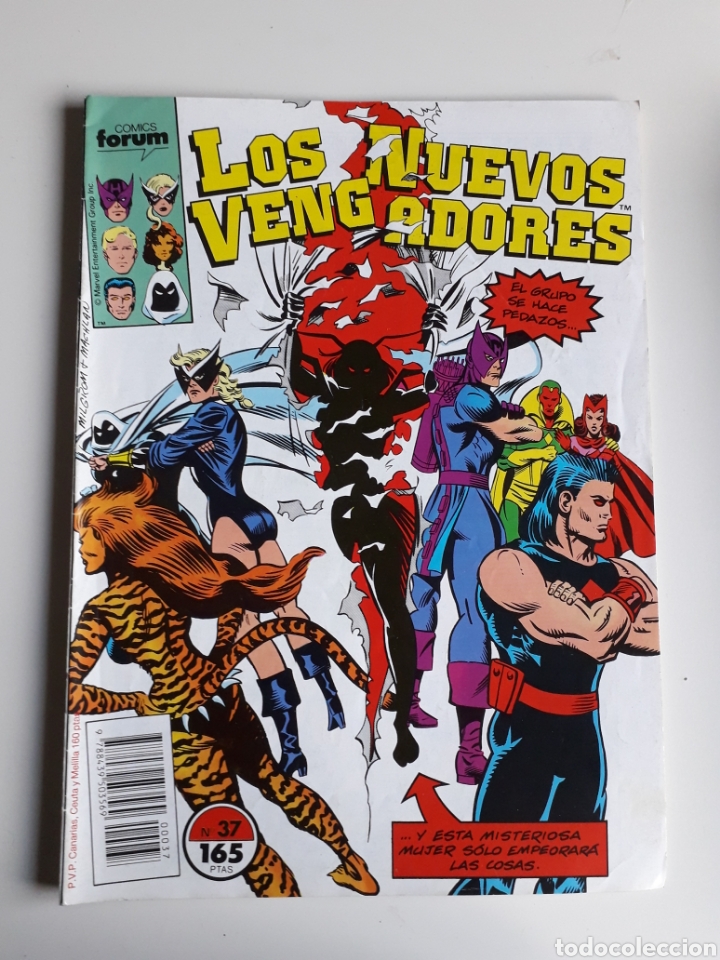 C&oacute;mics: Los nuevos Vengadores num 37. Ed f&oacute;rum - Foto 1