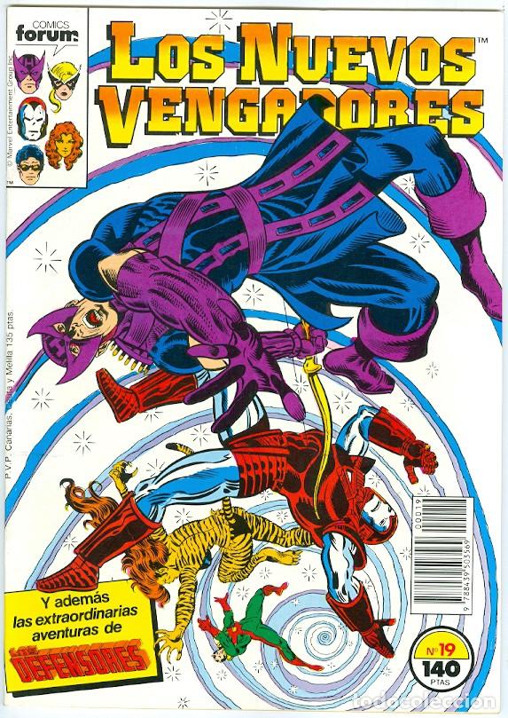 C&oacute;mics: Planeta. Forum. Los nuevos vengadores. 19 - Foto 1