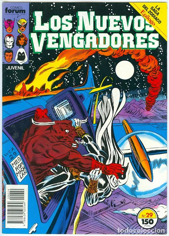 C&oacute;mics: Planeta. Forum. Los nuevos vengadores. 29 - Foto 1