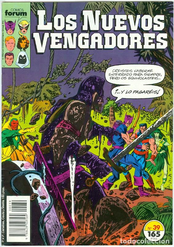 C&oacute;mics: Planeta. Forum. Los nuevos vengadores. 39 - Foto 1