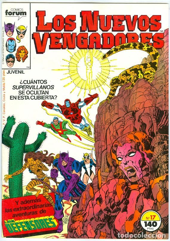 C&oacute;mics: Planeta. Forum. Los nuevos vengadores. 17 - Foto 1