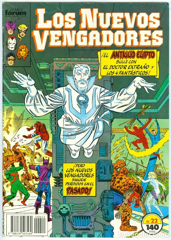 C&oacute;mics: Planeta. Forum. Los nuevos vengadores. 22 - Foto 1