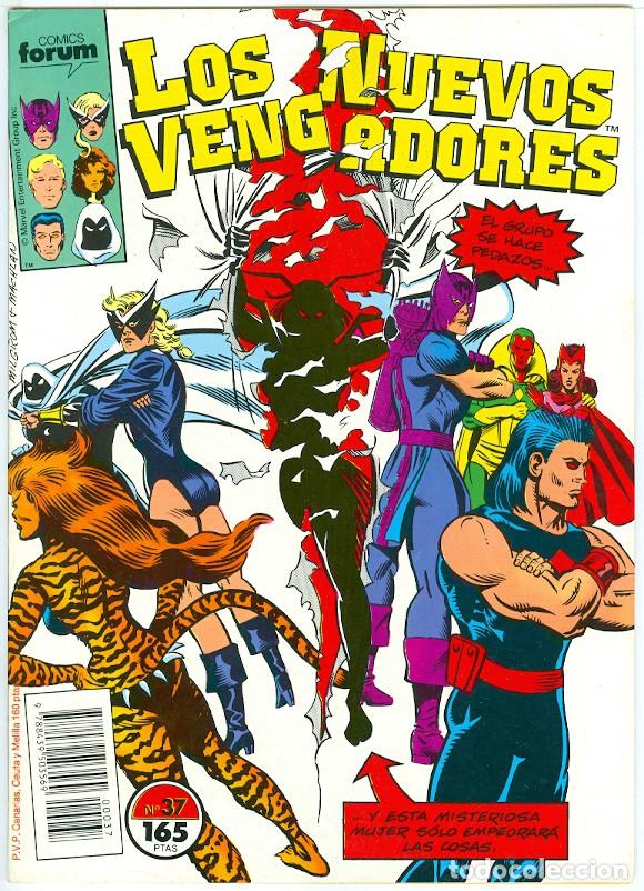 C&oacute;mics: Planeta. Forum. Los nuevos vengadores. 37 - Foto 1