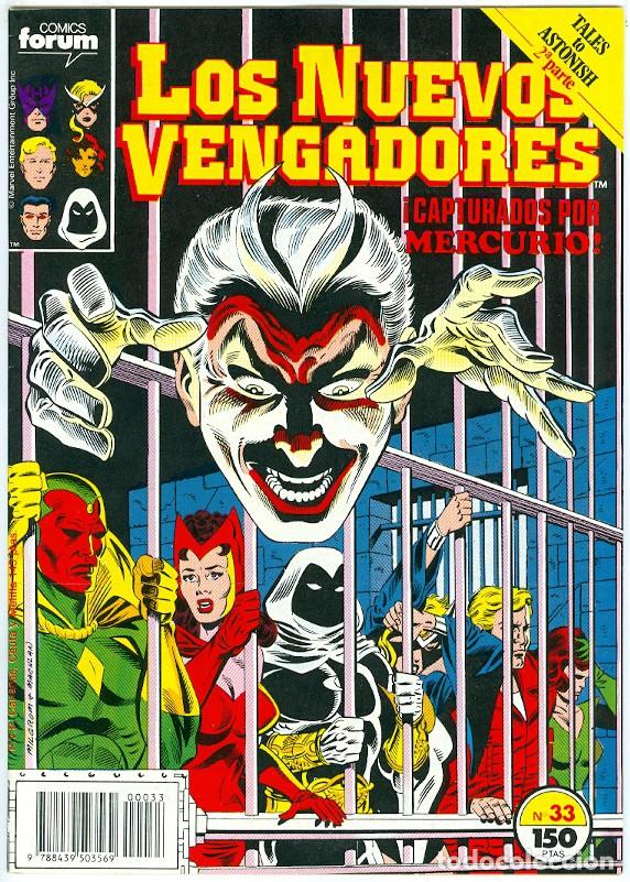 C&oacute;mics: Planeta. Forum. Los nuevos vengadores. 33 - Foto 1