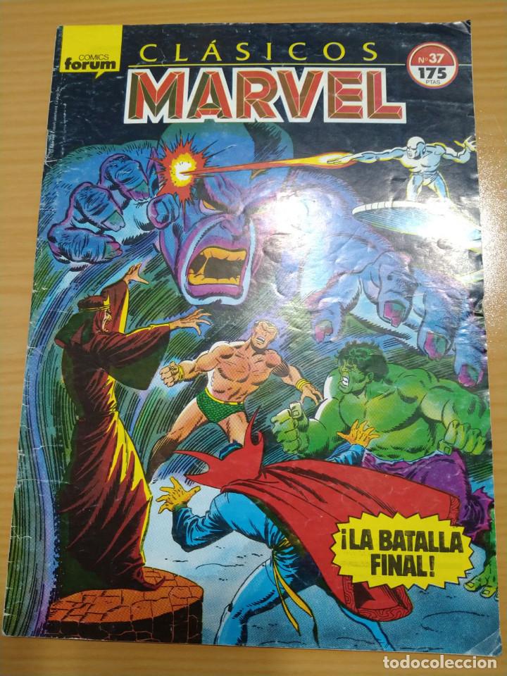 C&oacute;mics: CLASICOS MARVEL N&ordm; 37 FORUM VENGADORES CONTRA DEFENSORES BATALLA FINAL