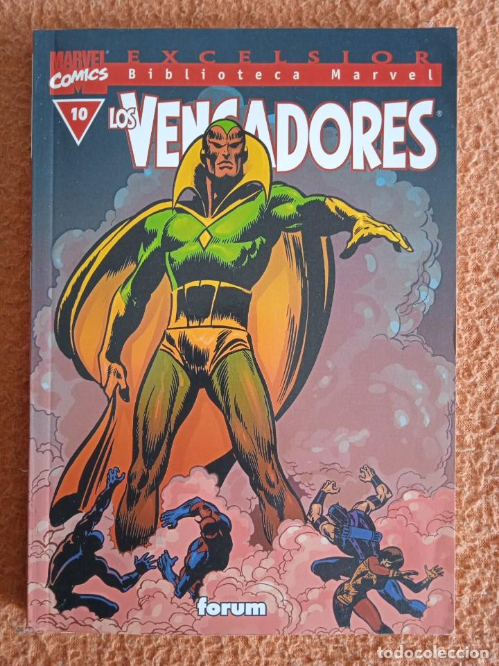 C&oacute;mics: BIBLIOTECA MARVEL EXCELSIOR LOS VENGADORES 10 FORUM - Foto 1