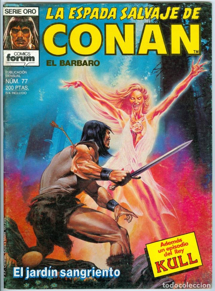 C&oacute;mics: Forum. La espada salvaje de Conan. 77 - Foto 1