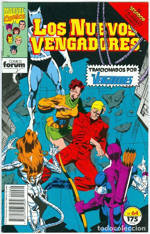 C&oacute;mics: Planeta. Forum. Los nuevos vengadores. 64. - Foto 1