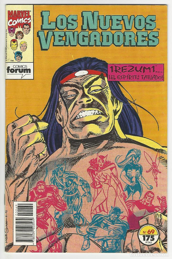 C&oacute;mics: Planeta. Forum. Los nuevos vengadores. 69. - Foto 1