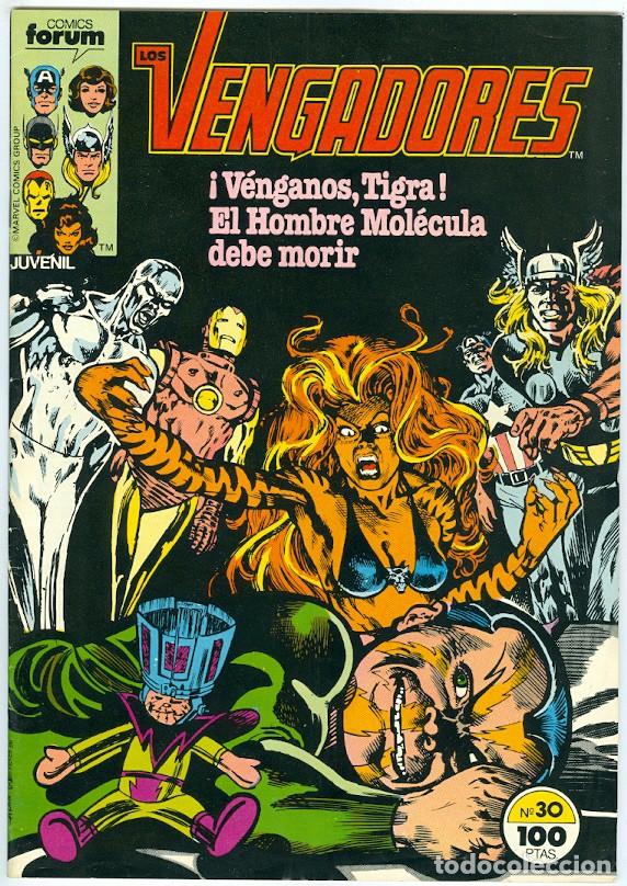 C&oacute;mics: Planeta. Forum. Los vengadores Vol1. 30 - Foto 1