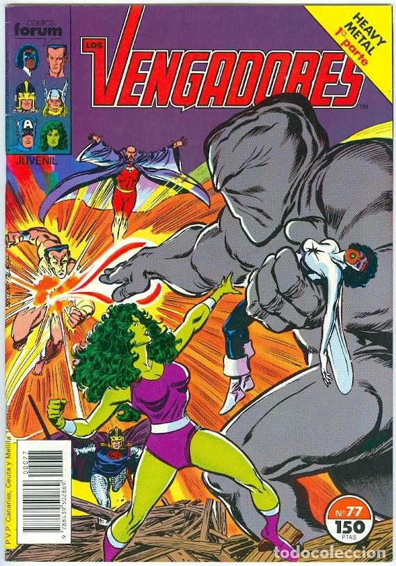 C&oacute;mics: Planeta. Forum. Los vengadores Vol1. 77 - Foto 1