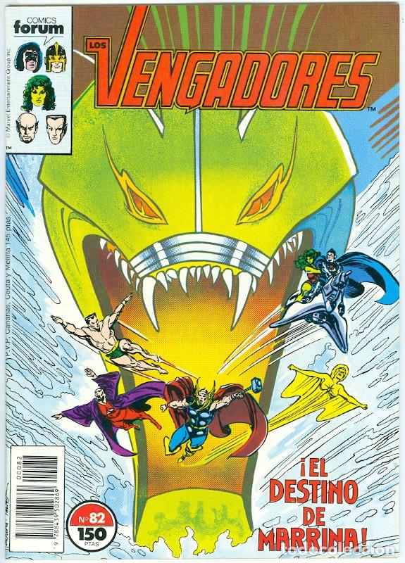 C&oacute;mics: Planeta. Forum. Los vengadores Vol1. 82 - Foto 1