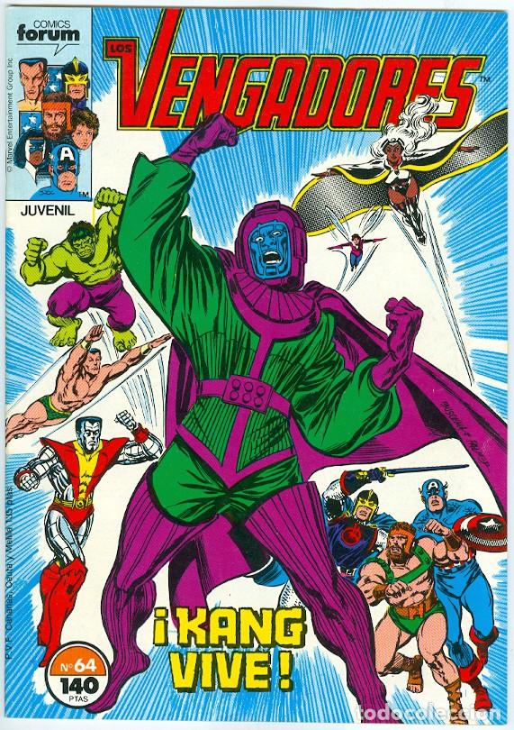 C&oacute;mics: Planeta. Forum. Los vengadores Vol1. 64 - Foto 1
