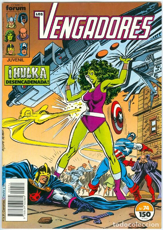 C&oacute;mics: Planeta. Forum. Los vengadores Vol1. 74 - Foto 1