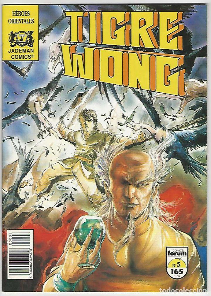 C&oacute;mics: Planeta. Forum. Tigre Wong. 5 - Foto 1