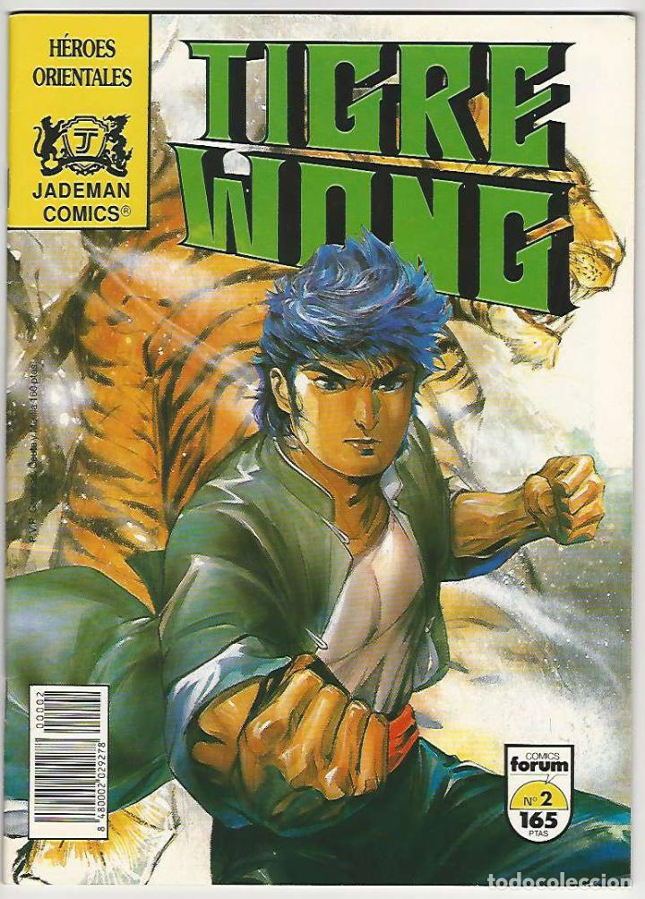 C&oacute;mics: Planeta. Forum. Tigre Wong. 2 - Foto 1