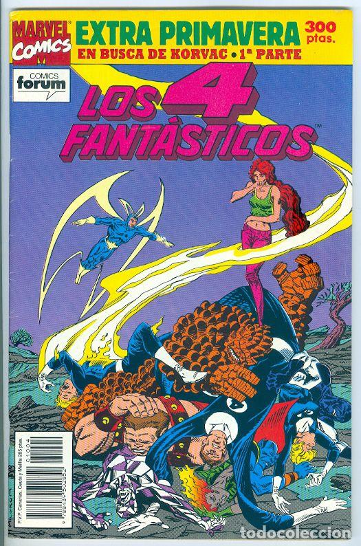 C&oacute;mics: Planeta. Forum. En busca de Korvac. 1 - Foto 1