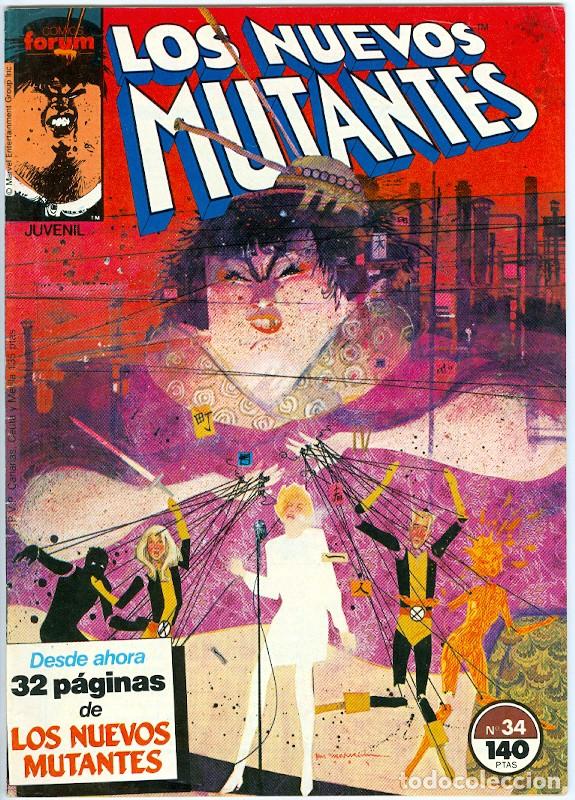 C&oacute;mics: Planeta. Forum. Los nuevos mutantes. 34. - Foto 1