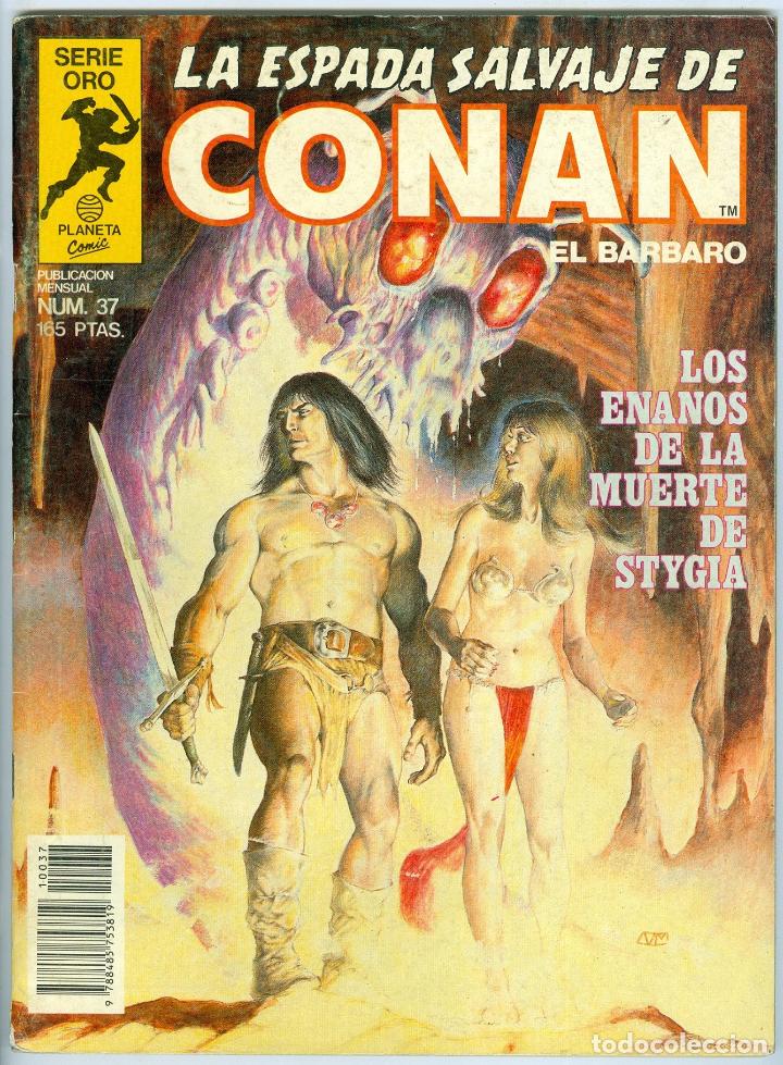 C&oacute;mics: Forum. La espada salvaje de Conan. 37 - Foto 1