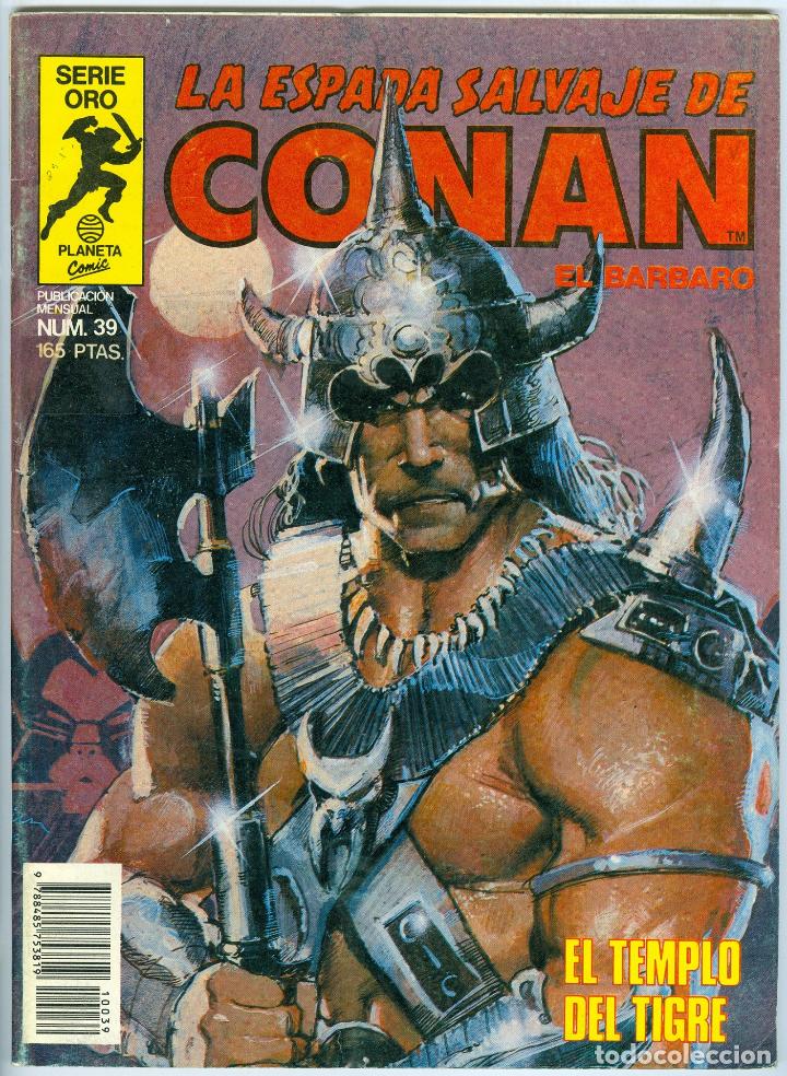 C&oacute;mics: Forum. La espada salvaje de Conan. 39 - Foto 1