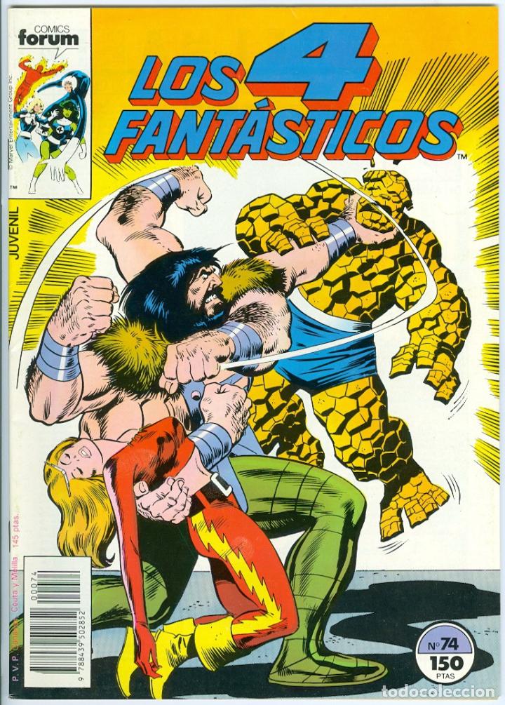 C&oacute;mics: Planeta. Forum. Los 4 fant&aacute;sticos. 74. - Foto 1