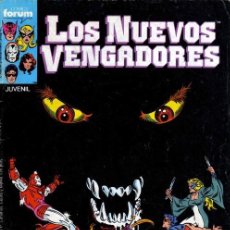 Cómics: LOS NUEVOS VENGADORES VOL.1 Nº 6 - FORUM