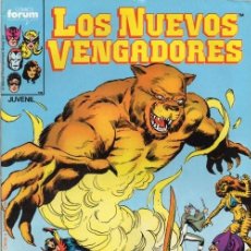 Cómics: LOS NUEVOS VENGADORES VOL.1 Nº 7 - FORUM