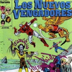 Cómics: LOS NUEVOS VENGADORES VOL.1 Nº 11 - FORUM
