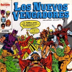 Cómics: LOS NUEVOS VENGADORES VOL.1 Nº 15 - FORUM