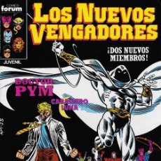 Cómics: LOS NUEVOS VENGADORES VOL.1 Nº 21 - FORUM