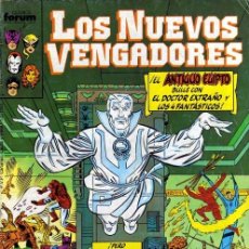 Cómics: LOS NUEVOS VENGADORES VOL.1 Nº 22 - FORUM