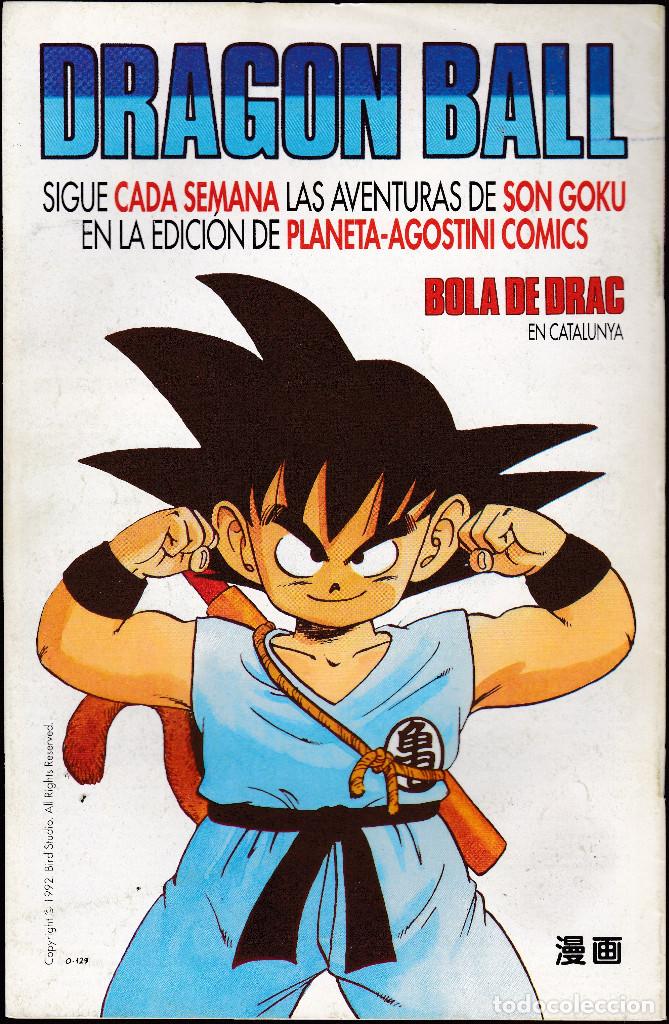 C&oacute;mics: FACTOR-X - VOL 1 - N&ordm; 55 DE 94 - Retazos y finales - FORUM - - Foto 2