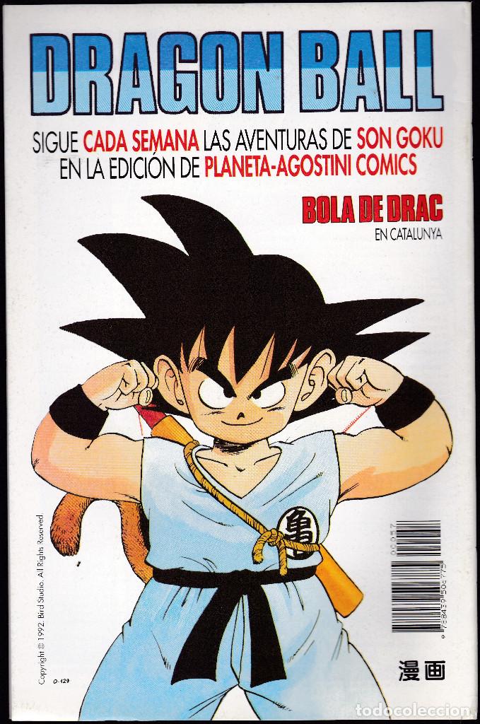 C&oacute;mics: FACTOR-X - VOL 1 - N&ordm; 57 DE 94 - Homicidio multiple - FORUM - - Foto 2