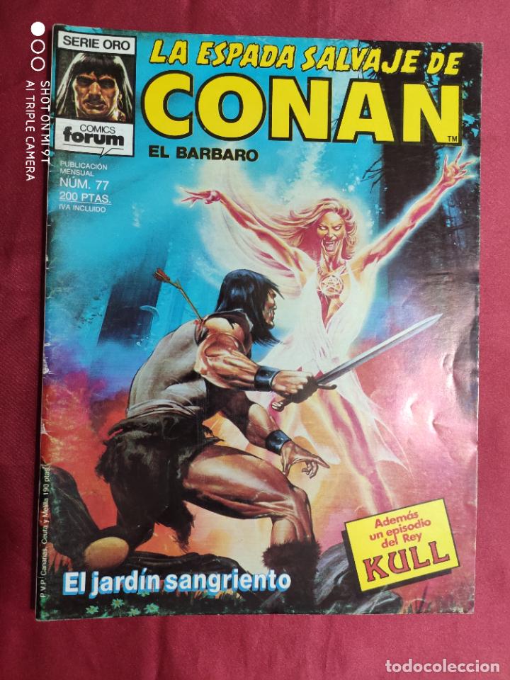 C&oacute;mics: LA ESPADA SALVAJE DE CONAN. N&ordm; 77. FORUM. - Foto 1