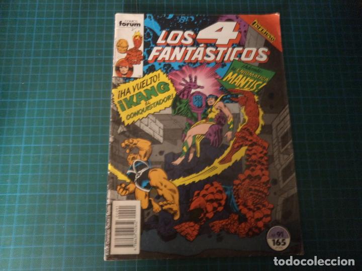 C&oacute;mics: Los 4 Fantasticos. N&deg;91. Forum. (Ref-003) . - Foto 1