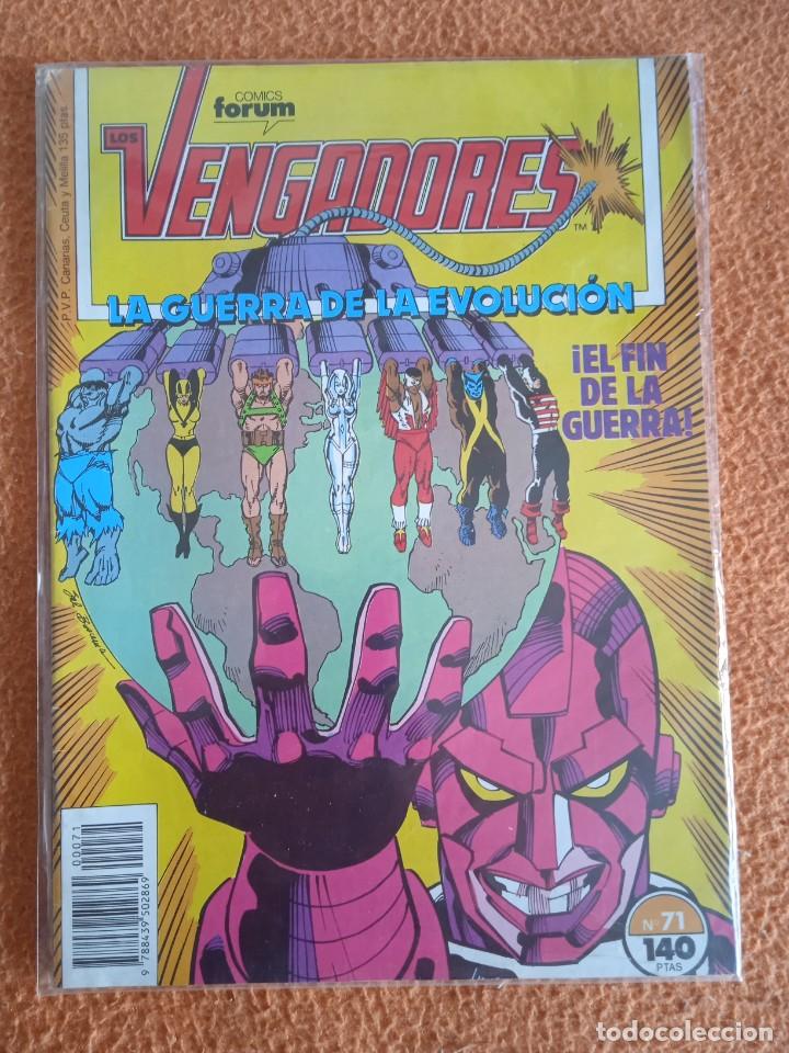 C&oacute;mics: LOS VENGADORES 71 vol 1 FORUM - Foto 1