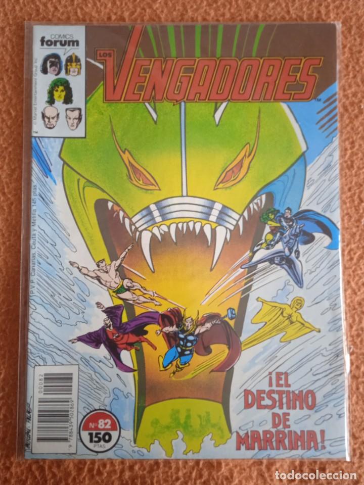 C&oacute;mics: LOS VENGADORES 82 vol 1 FORUM - Foto 1