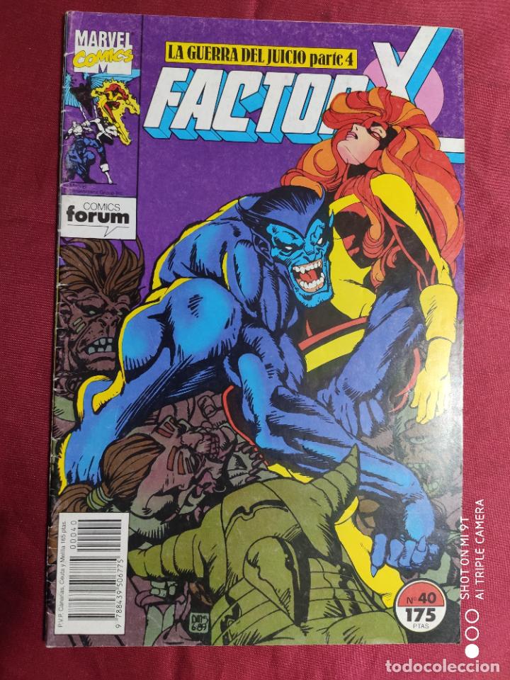 C&oacute;mics: FACTOR X. VOL. 1. N&ordm; 40. FORUM - Foto 1
