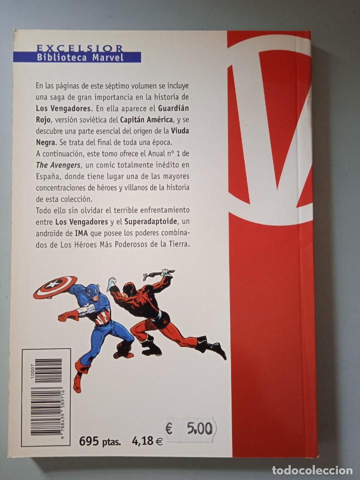 C&oacute;mics: BIBLIOTECA MARVEL EXCELSIOR LOS VENGADORES 7-FORUM - Foto 2